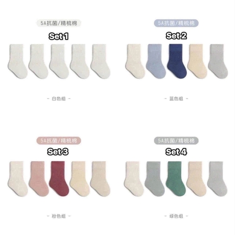Set 5 đôi tất cho bé HQ26070243