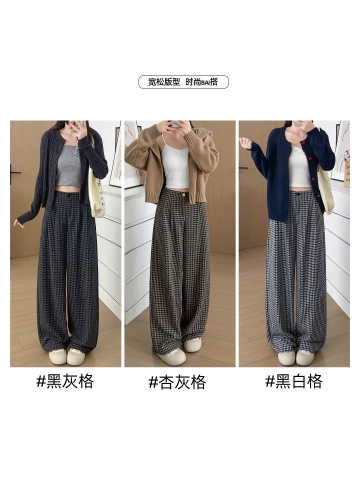 QUẦN ỐNG RỘNG KẺ CARO LÓT LÔNG CHO NỮ C25120903