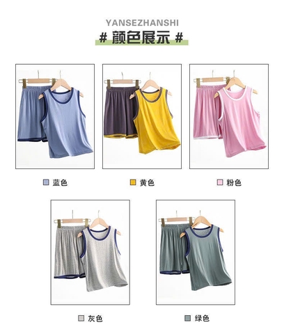 BỘ THUN LẠNH SÁT NÁCH PHỐI VIỀN H26030705