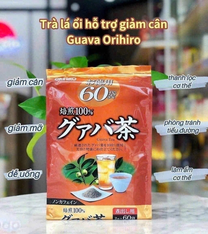 TRÀ ỔI ORIHIRO NHẬT BẢN CN26060331