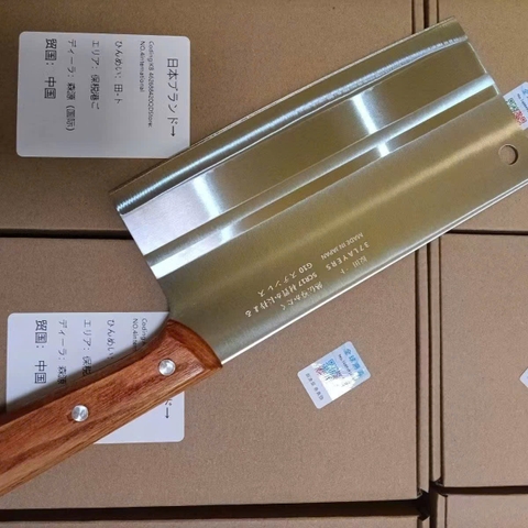 Dao bản to C26072730
