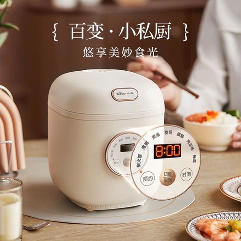 Nồi cơm điện Bear DFB-C12L9 cảm ứng C25101206