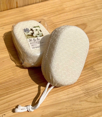 Combo 2 BÔNG TẮM COTTON TẠO BỌT CN26061031