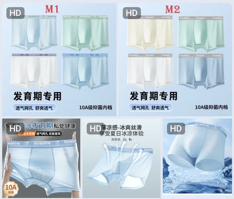 SET 4 QUẦN SIP BÉ TRAI H26062302