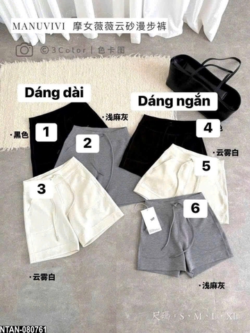 Quần cotton đẹp mềm H26070901