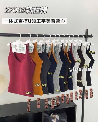 1 Chiếc Áo 2 dây H26041307