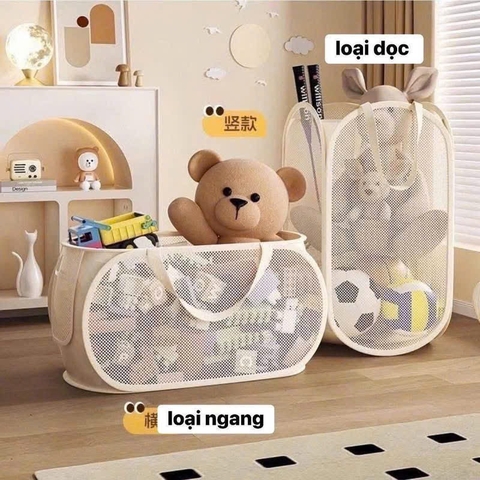 Set 2 túi lưới H26060441