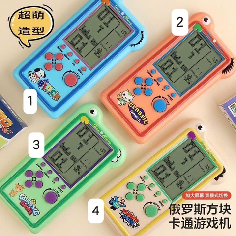 MÁY CHƠI GAME CLASSIC BẢN SẠC C25112406