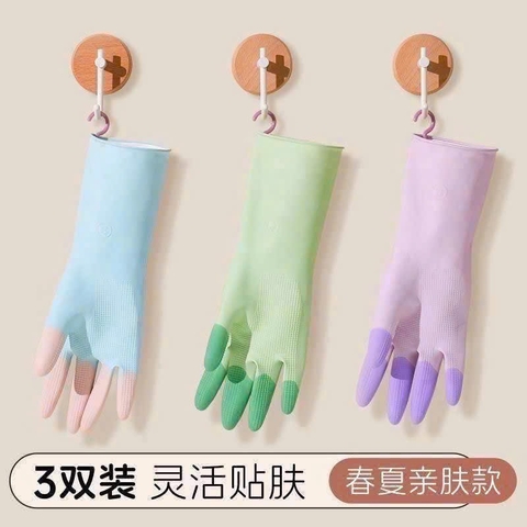 Set 5 đôi mix găng tay C26062435
