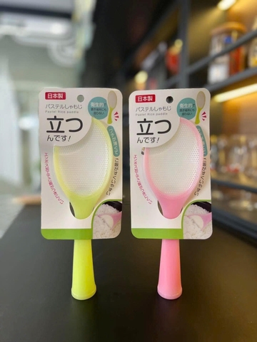 1 set 2 Muôi xới cơm chống dính H26041302