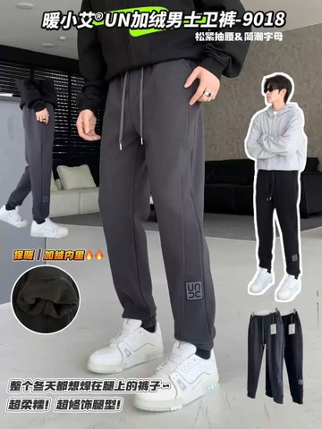 Quần nỉ lót bông T25120802