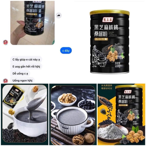 SET 2 HỘP BỘT MÈ ĐEN - ÓC CHÓ C26060630