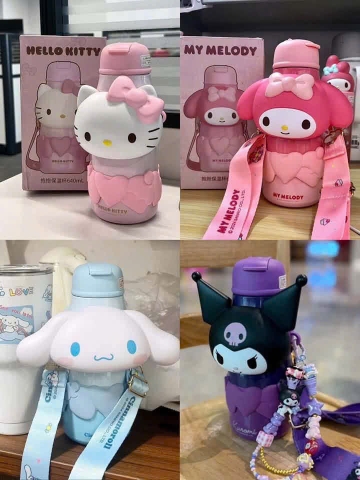 Bình giữ nhiệt xinh H26102442