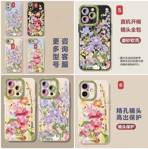 Ốp điện thoại T26062101