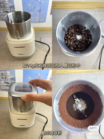 MÁY XAY ĐỒ KHÔ CHUYÊN DỤNG HÀNG HÃNG BLAUPUNKT H26012207