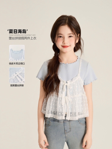 Áo phối ren cho bé gái siêu xinh H26051404