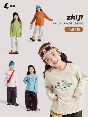 AMBB - ÁO THUN DÀI TAY BG H26090902