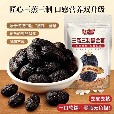 1 Set 2 túi Táo đen Kim Táo chín (hắc kim táo) TQ26071252