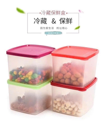 SET 4 HỘP TUPPERWARE 0.8L MIX MÀU RANDOM C26091530