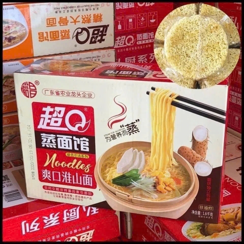 1 thùng Mì hoài sơn CL26041630