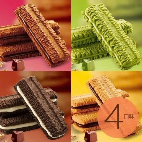 1 THÙNG BÁNH COOKIES MCDOCES H25121202