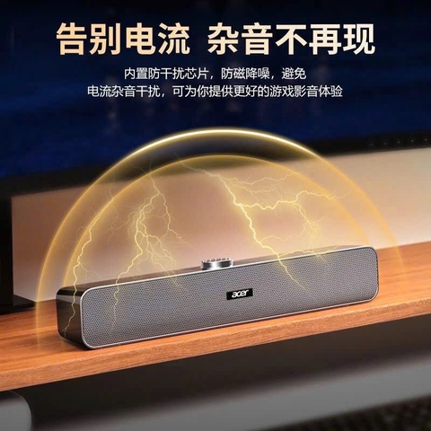 LOA BLUETOOTH ACER T26070401