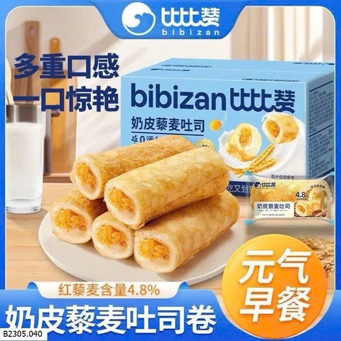 Set 2 hộp Bánh chà bông cuộn trứng sốt salad BIBIZAN C25092701