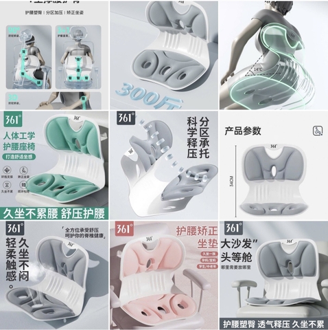 GHẾ CHỈNH HÌNH , CHỐNG GÙ LƯNG 361 T25060903