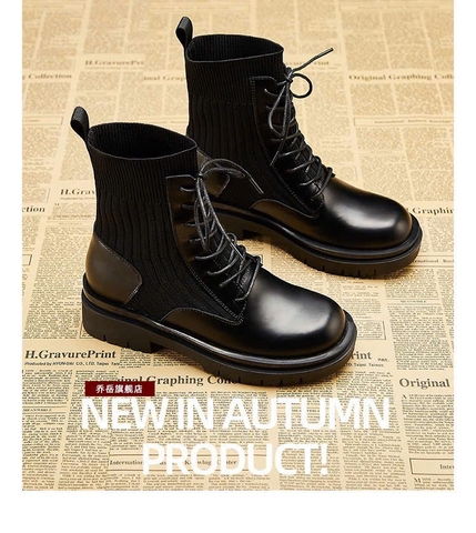 GIÀY BOOT DA BÒ DOCTOR PHỐI CỔ CHUN N24112103