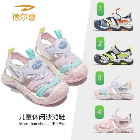 Sandal cao cấp H26090603