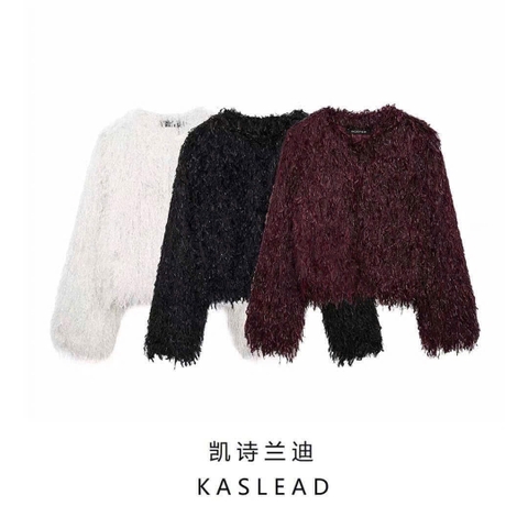 áo Kaslead khoác lông H24120602