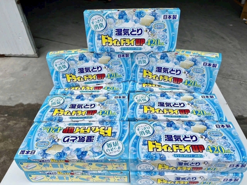 Hộp hút ẩm và làm thơm ngăn tủ T25021308