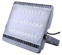 Đèn đường BVP161 LED26/CW 30W 220-240V WB GREY