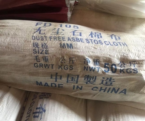 VẢI AMIANG
