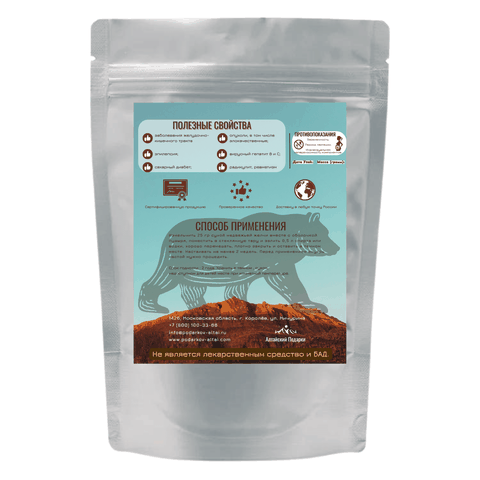 Медвежья желчь