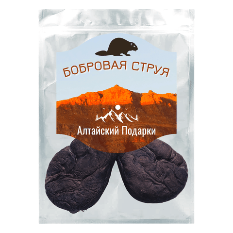 Бобровая струя, вяленая 1 грамм