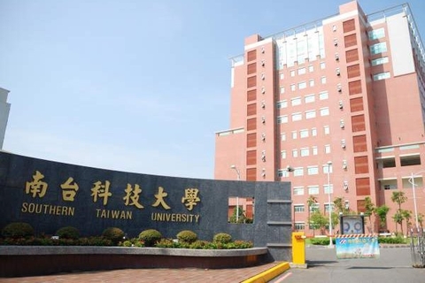TRƯỜNG THƯƠNG MẠI VÀ CÔNG NGHỆ- DỤC ĐẠT
