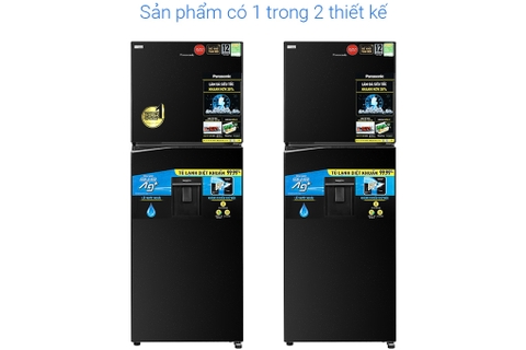 Tủ Lạnh Panasonic Inverter 366 Lít NR-TL381GPKV