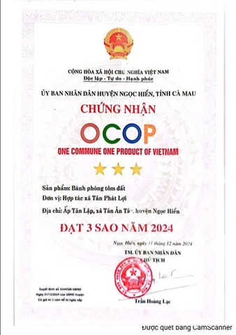 BÁNH PHỒNG TÔM ĐẤT (250g)