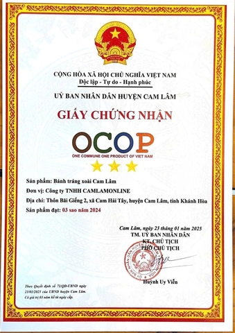 BÁNH TRÁNG XOÀI CAM LÂM (200g)