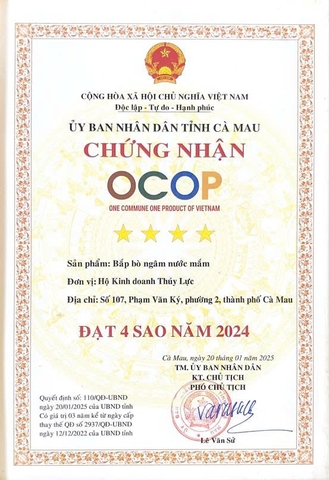 BẮP BÒ NGÂM NƯỚC MẮM (500g)