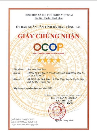 BÚN TƯƠI HOÀI SƠN (200g)