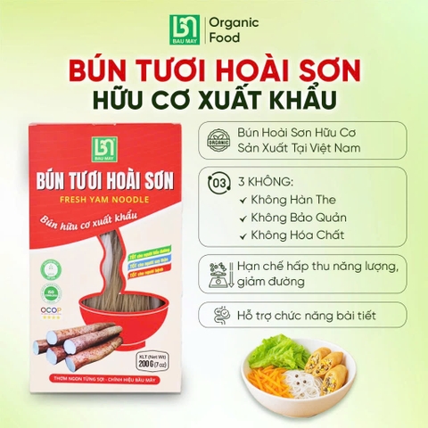 BÚN TƯƠI HOÀI SƠN (200g)