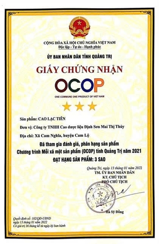 CAO LẠC TIÊN MAI THỊ THÚY (100g)