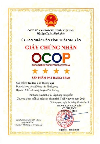 TRÀ TÔM NÕN HƯƠNG QUÊ ( 500g )