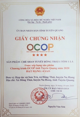 CHÈ SHAN TUYẾT HỒNG THÁI 1 TÔM 1 LÁ ( 300g)