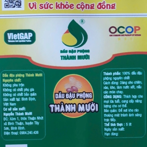 DẦU ĐẬU PHỘNG THÀNH MƯỜI (1 Lít)