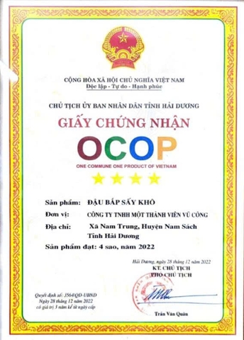 ĐẬU BẮP SẤY KHÔ (300g)