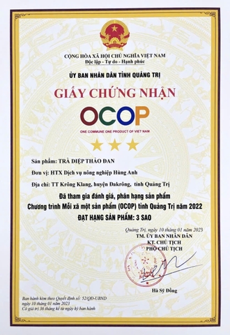 TRÀ DIỆP THẢO ĐAN (60g)