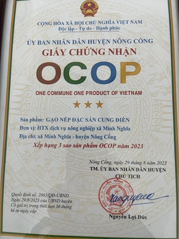 GẠO NẾP ĐẶC SẢN CUNG ĐIỀN (2Kg)